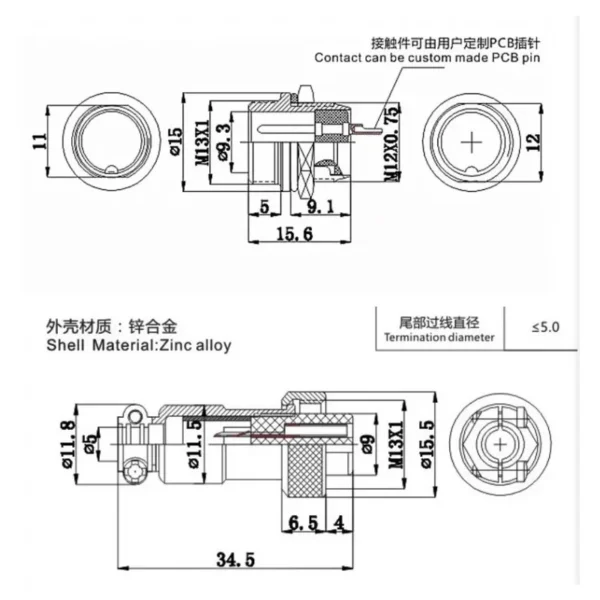 GX12-3Pins conexión de señal al enchufe de aviación enchufe M12 - Image 6