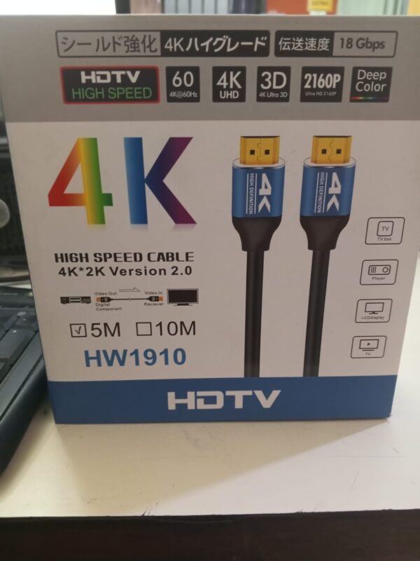 Cable Hdmi 5 Metros Full Hd 4k 3d 1.4v Tv  Profesional - Image 7