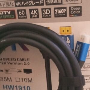 Cable Hdmi 5 Metros Full Hd 4k 3d 1.4v Tv  Profesional