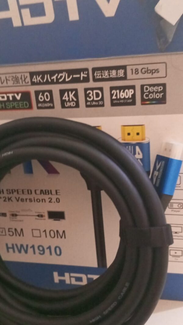 Cable Hdmi 5 Metros Full Hd 4k 3d 1.4v Tv  Profesional