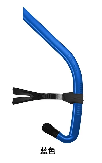 Snorkel frontal para entrenamiento de natación competitiva para niños y adultos - Image 3